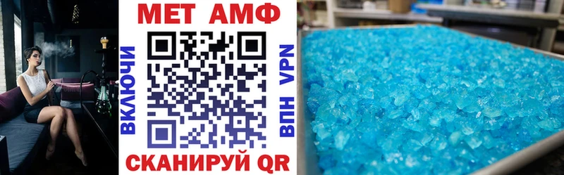 АМФ VHQ  omg ONION  Долгопрудный 