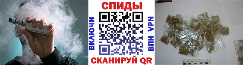 БУТИРАТ 1.4BDO  Долгопрудный 