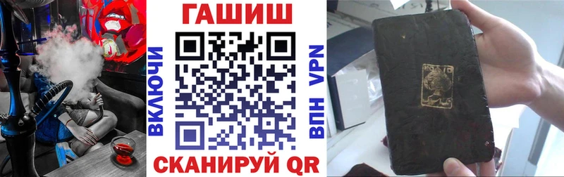 ГАШ Premium  Долгопрудный 