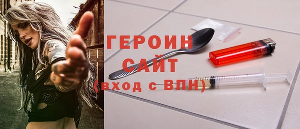 кокаин перу Богданович