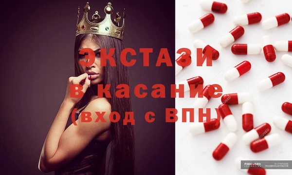 mdpv Богородск