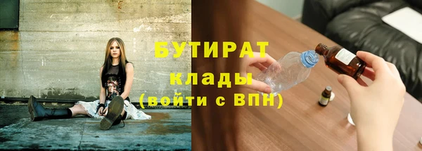 mdpv Богородск
