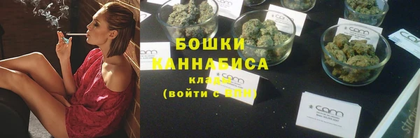 скорость mdpv Бородино