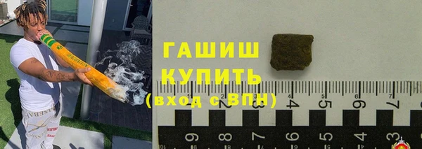 кокс Бронницы
