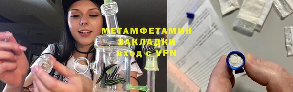 mdpv Богородск