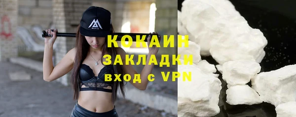 Альфа ПВП Бугульма