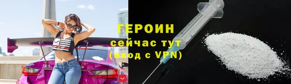 кокаин перу Богданович