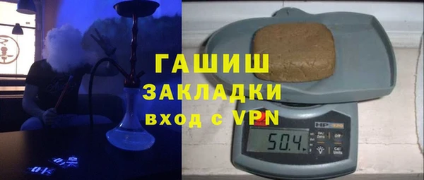 Альфа ПВП Бугульма