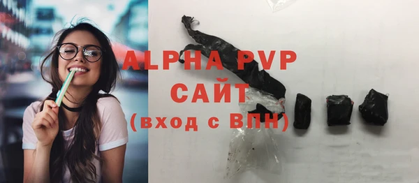 кокс Бронницы