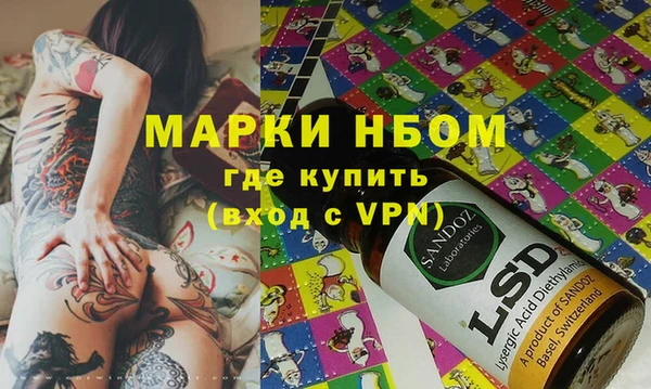 Альфа ПВП Бугульма