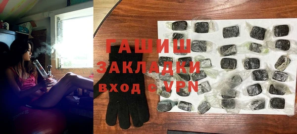 скорость mdpv Бородино
