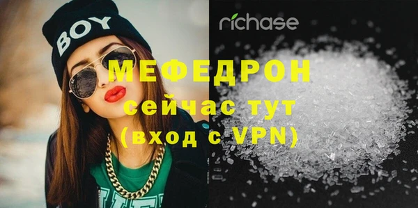 Альфа ПВП Бугульма