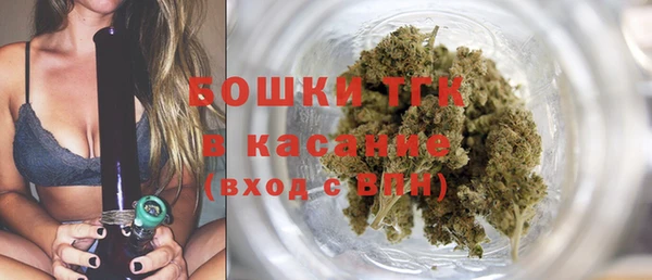 кокс Бронницы