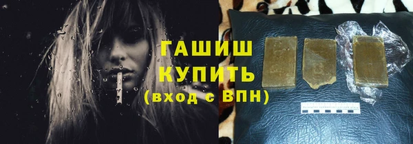 кокаин перу Богданович
