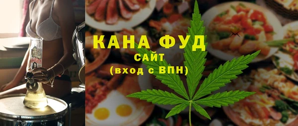 кокс Бронницы
