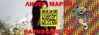 прущий лед Кунгур