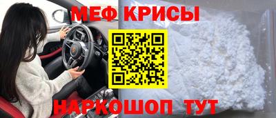 ПСИЛОЦИБИНОВЫЕ ГРИБЫ Кумертау