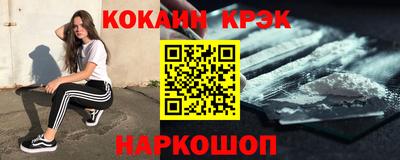 прущая мука Вышний Волочёк
