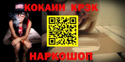 прущий лед Кунгур
