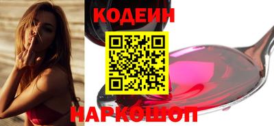прущий лед Кунгур