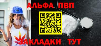 ПСИЛОЦИБИНОВЫЕ ГРИБЫ Кумертау