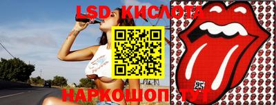 мет Кулебаки