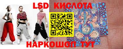 прущий лед Кунгур