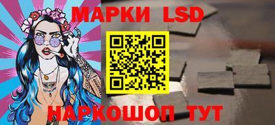 прущий лед Кунгур
