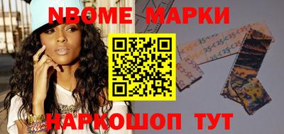 прущий лед Кунгур