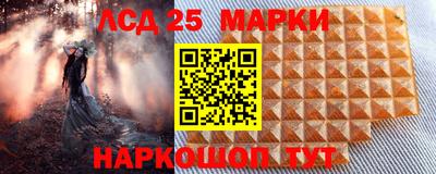 мет Кулебаки