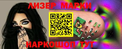 ПСИЛОЦИБИНОВЫЕ ГРИБЫ Кумертау