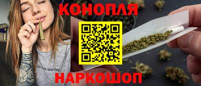 ПСИЛОЦИБИНОВЫЕ ГРИБЫ Кумертау