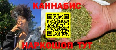ПСИЛОЦИБИНОВЫЕ ГРИБЫ Кумертау