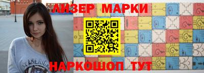 ПСИЛОЦИБИНОВЫЕ ГРИБЫ Кумертау