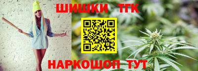 прущий лед Кунгур