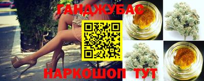 мет Кулебаки