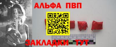 мет Кулебаки