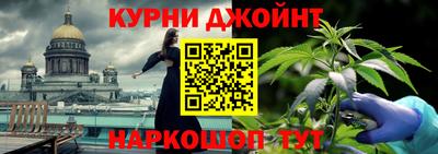мет Кулебаки