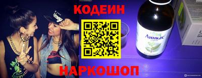 прущий лед Кунгур