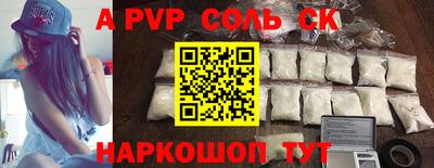 мет Кулебаки