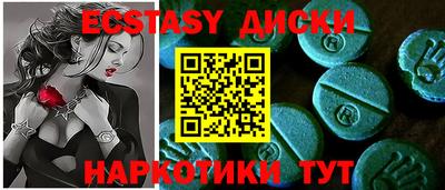 мет Кулебаки