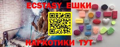 мет Кулебаки
