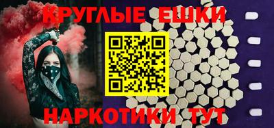 прущий лед Кунгур