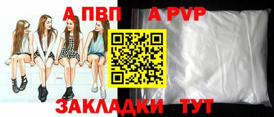 прущий лед Кунгур