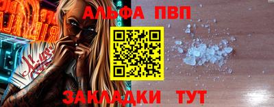 мет Кулебаки