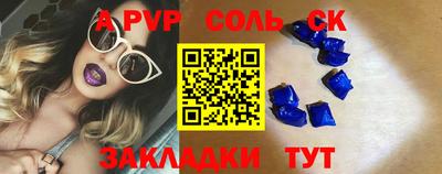ПСИЛОЦИБИНОВЫЕ ГРИБЫ Кумертау