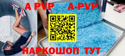 ПСИЛОЦИБИНОВЫЕ ГРИБЫ Кумертау