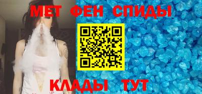прущий лед Кунгур