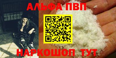 ПСИЛОЦИБИНОВЫЕ ГРИБЫ Кумертау