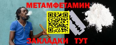 прущий лед Кунгур